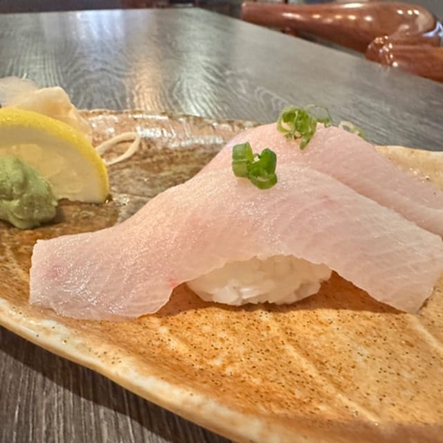Yellow Tail (Nigiri).