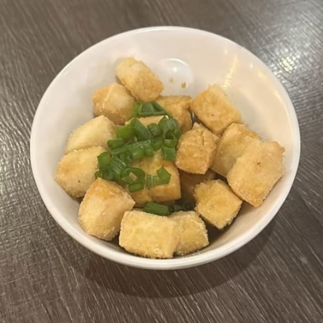 Agedashi Tofu.