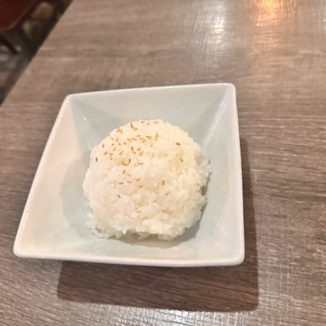Sushi Rice.