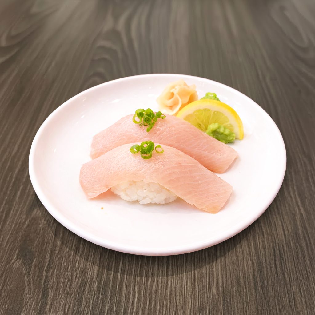 Yellow Tail (Nigiri).