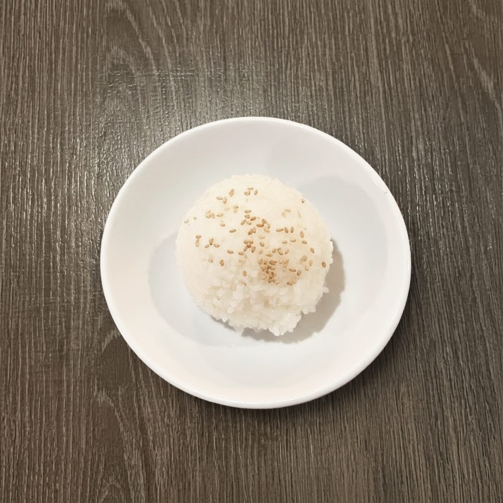 Sushi Rice.