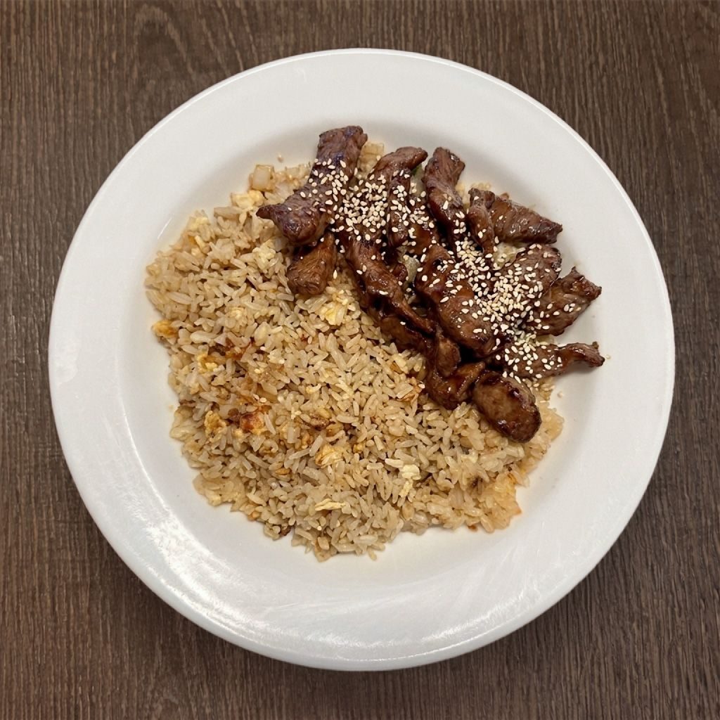 Mixed Fried Rice.