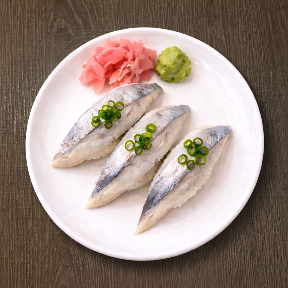 Mackerel (Nigiri).
