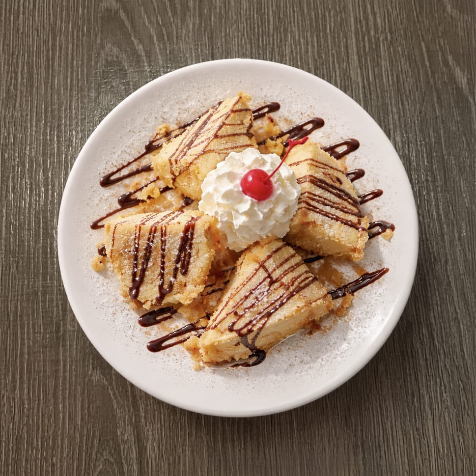 Tempura Ice Cream.