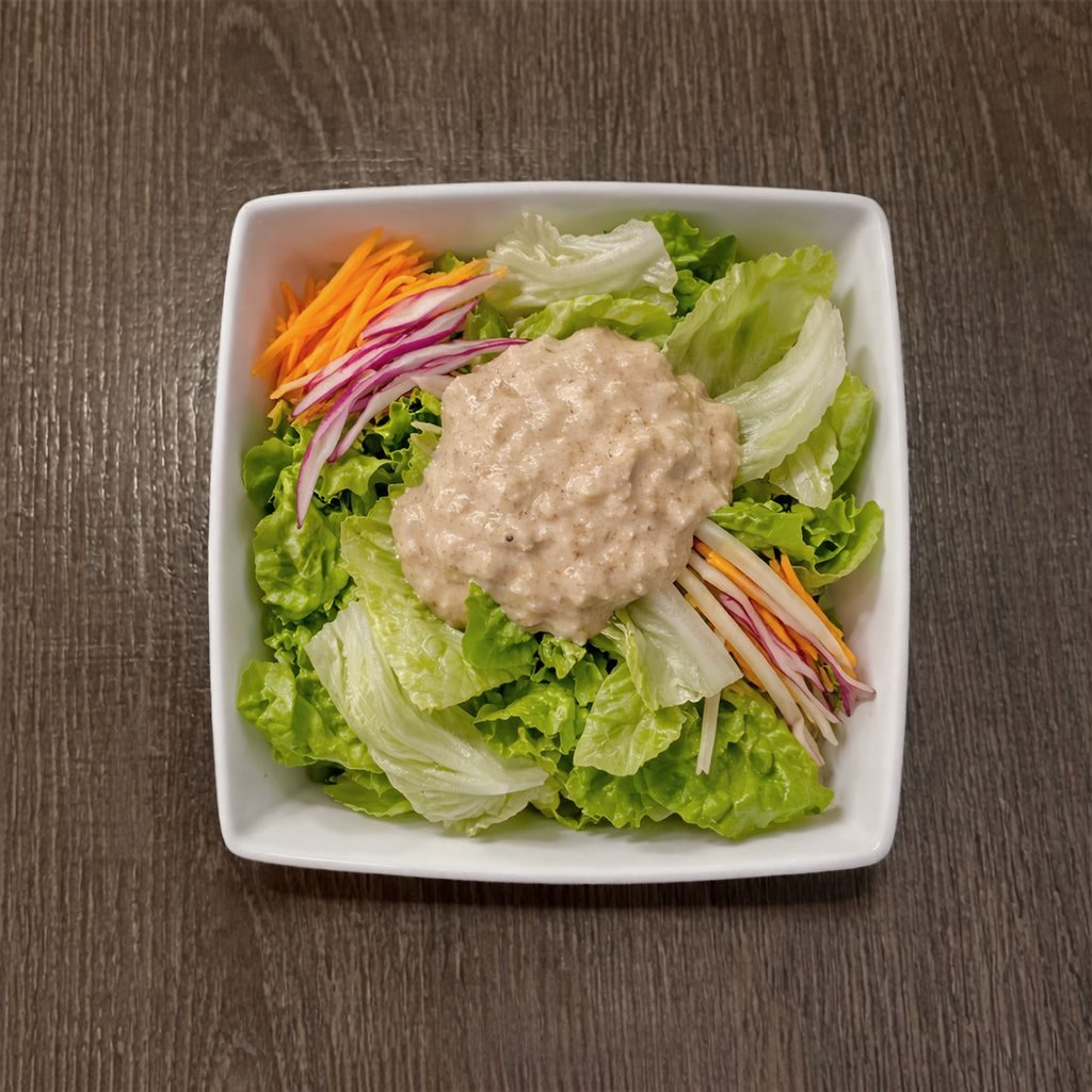 House Salad.
